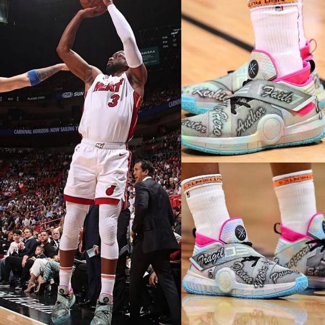 曼联三人非洲杯离队日期确定，无缘战维拉！落选奥纳纳清洗计划曝光（曼联三将非洲杯离队时间敲定，无缘战阿斯顿维拉；奥纳纳遭弃用与清洗计划曝光）